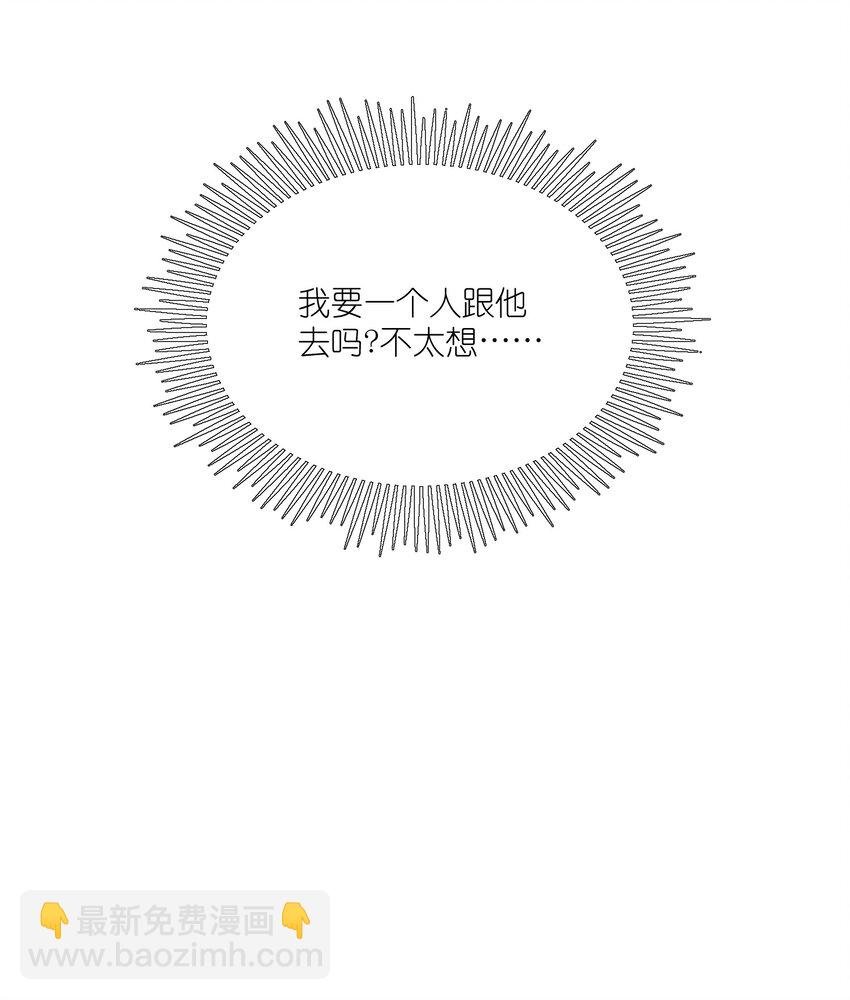 092 是我自以为是吗？