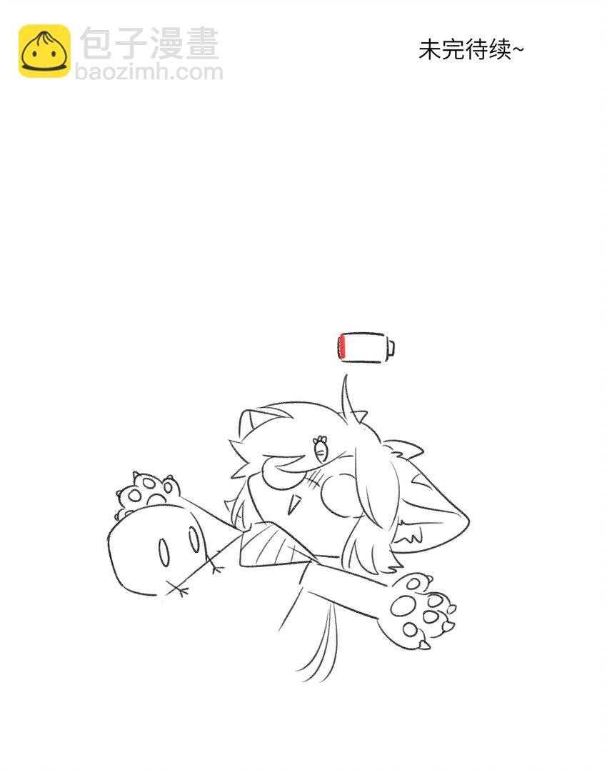 092 是我自以为是吗？