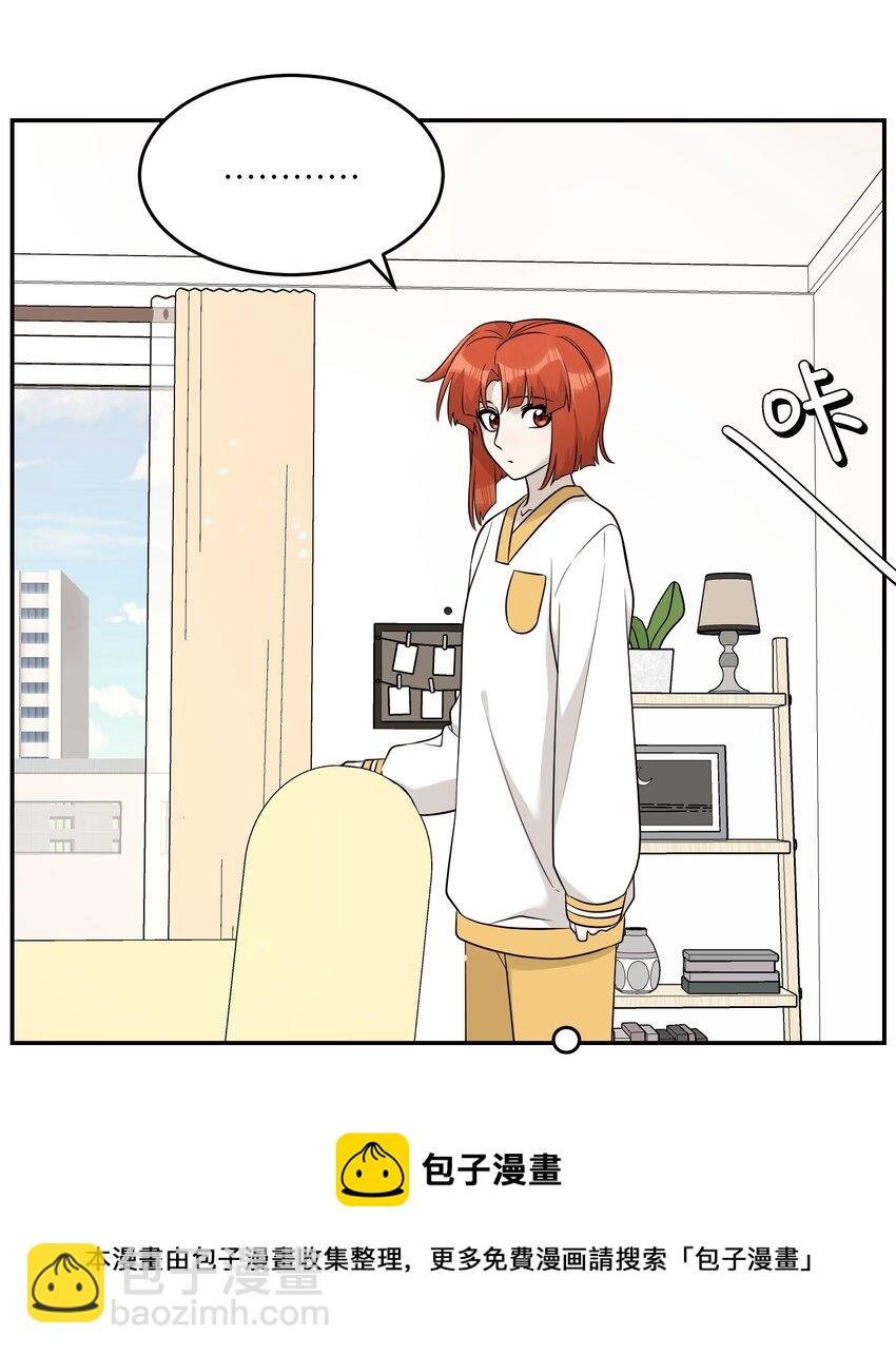 093 你在苦恼什么？