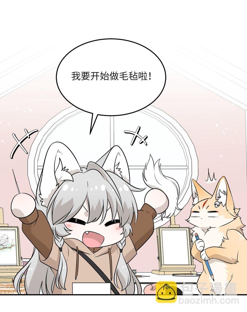 093 你在苦恼什么？
