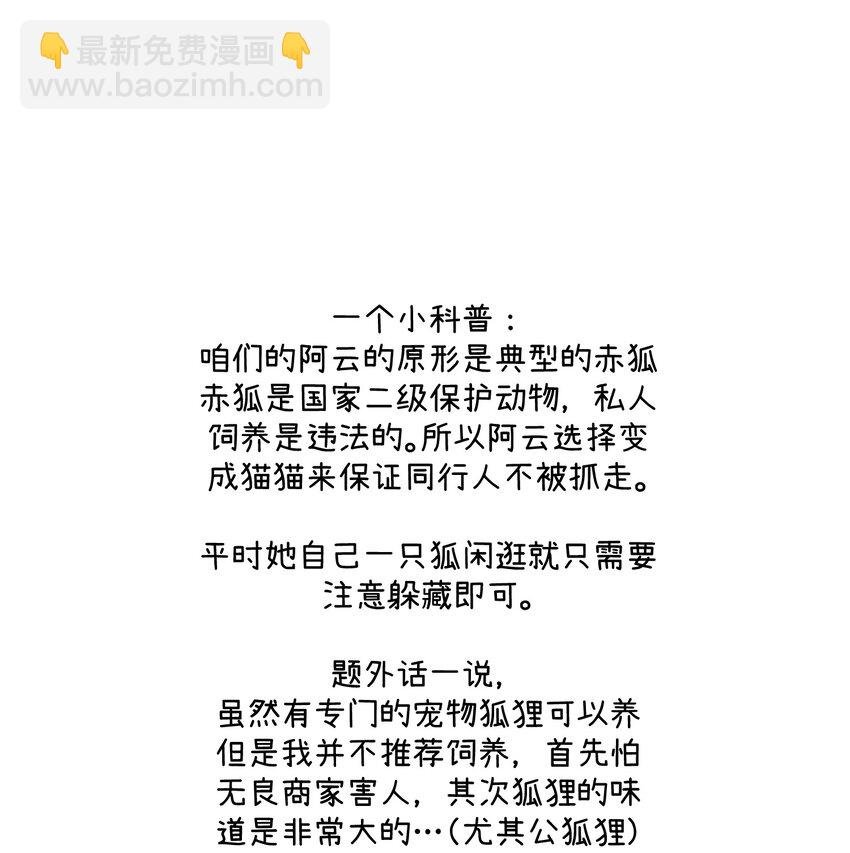 093 你在苦恼什么？