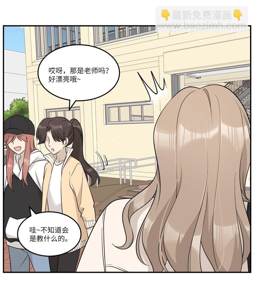 094 这娃好帅