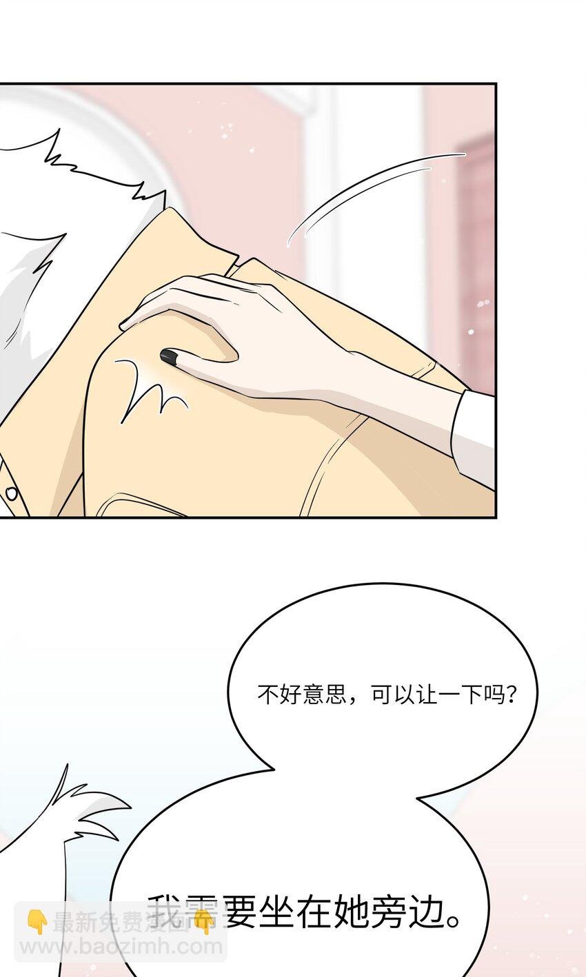 95 你都不叫我