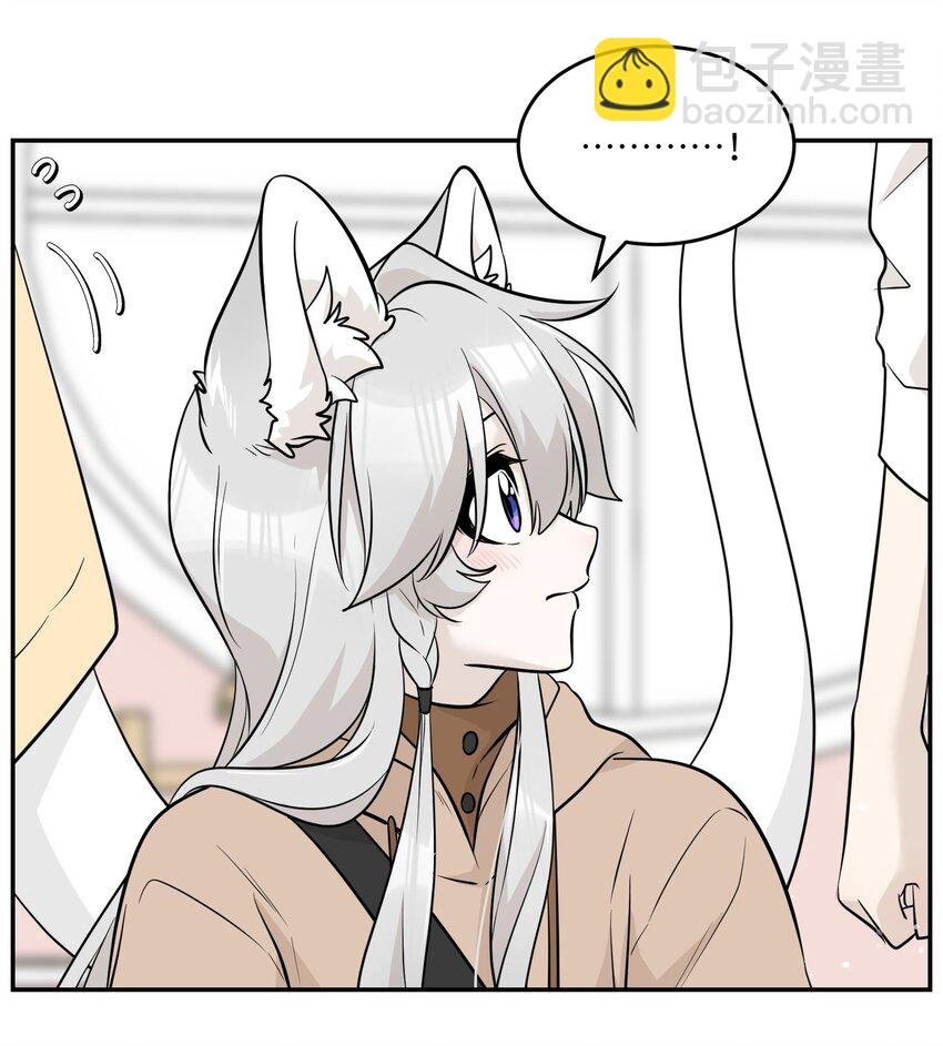 95 你都不叫我
