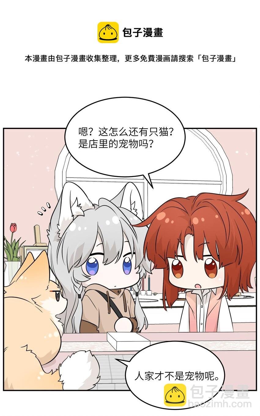 95 你都不叫我