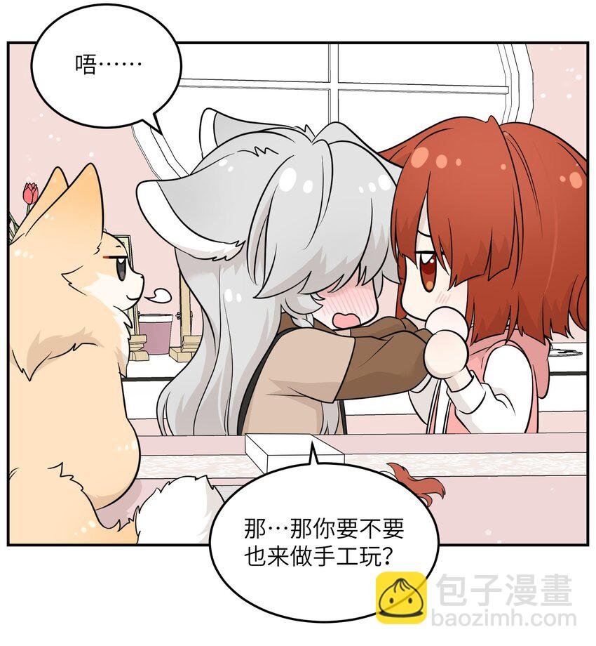 95 你都不叫我