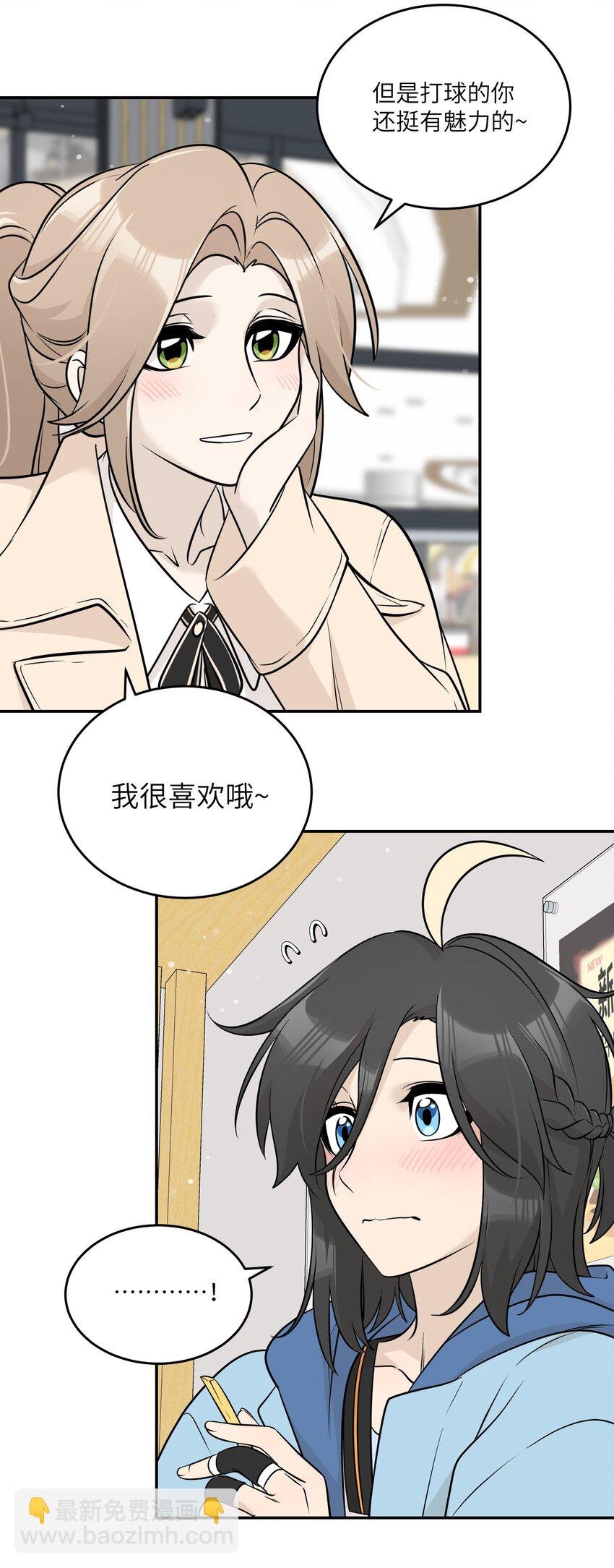95 你都不叫我