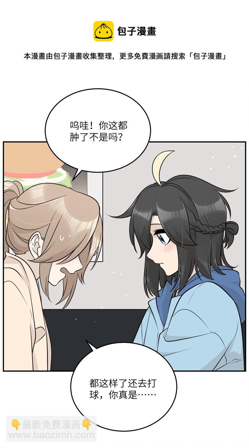 95 你都不叫我