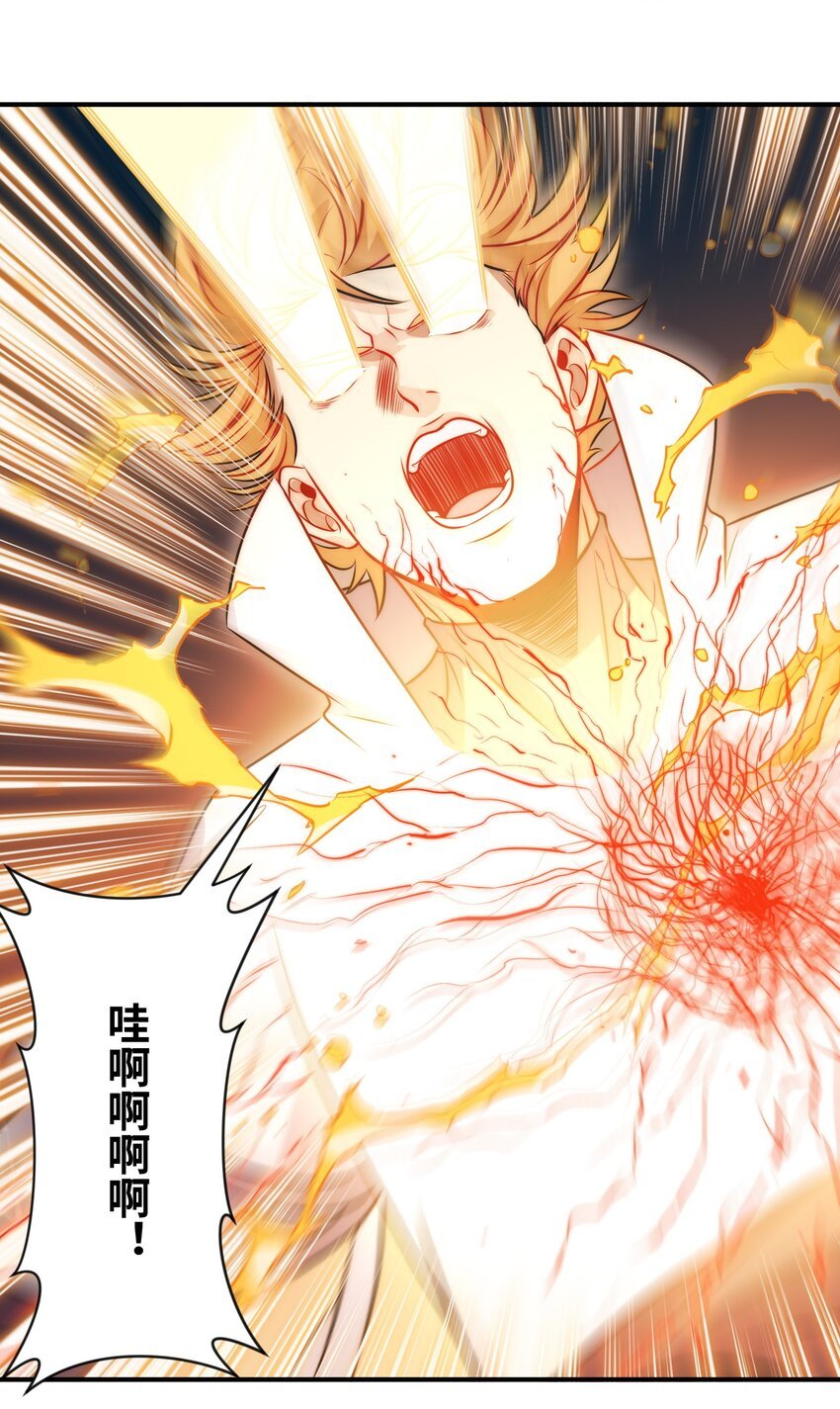 017 功法