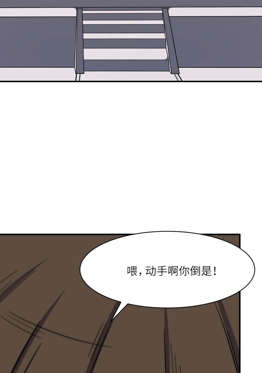 010 一动不动是？