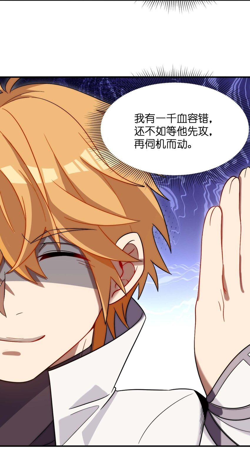 010 一动不动是？