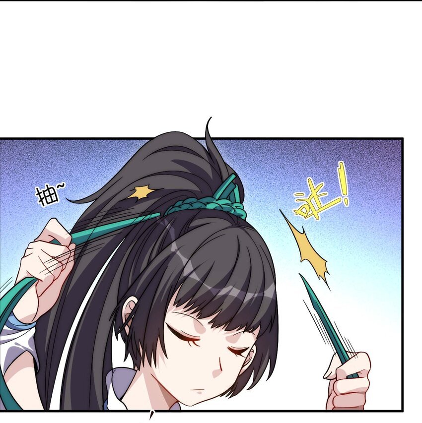 010 一动不动是？