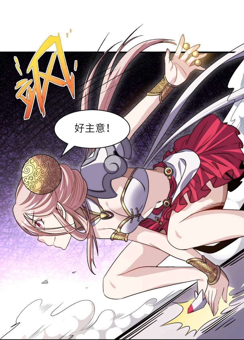 010 一动不动是？