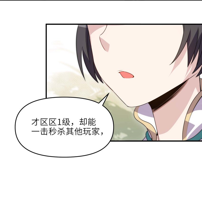 009 双重形态