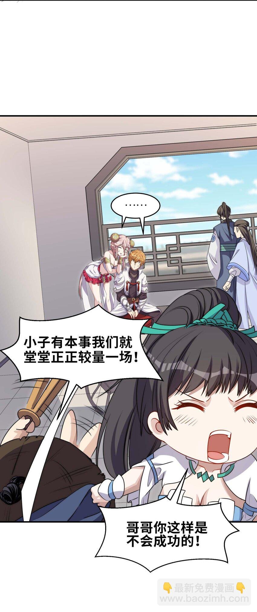 009 双重形态