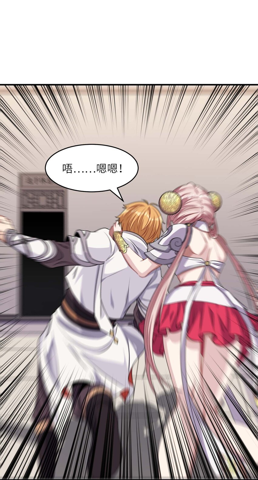 009 双重形态