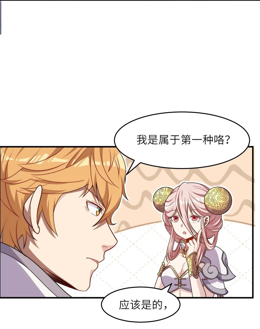009 双重形态