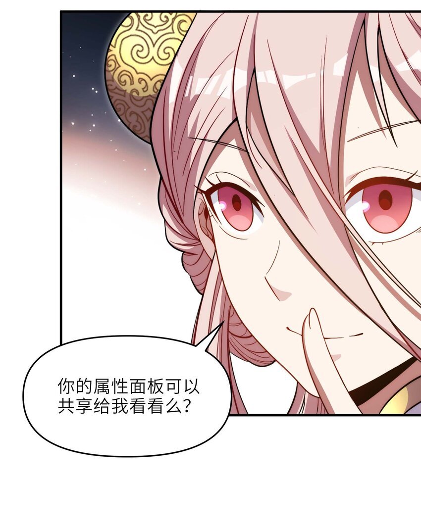 009 双重形态