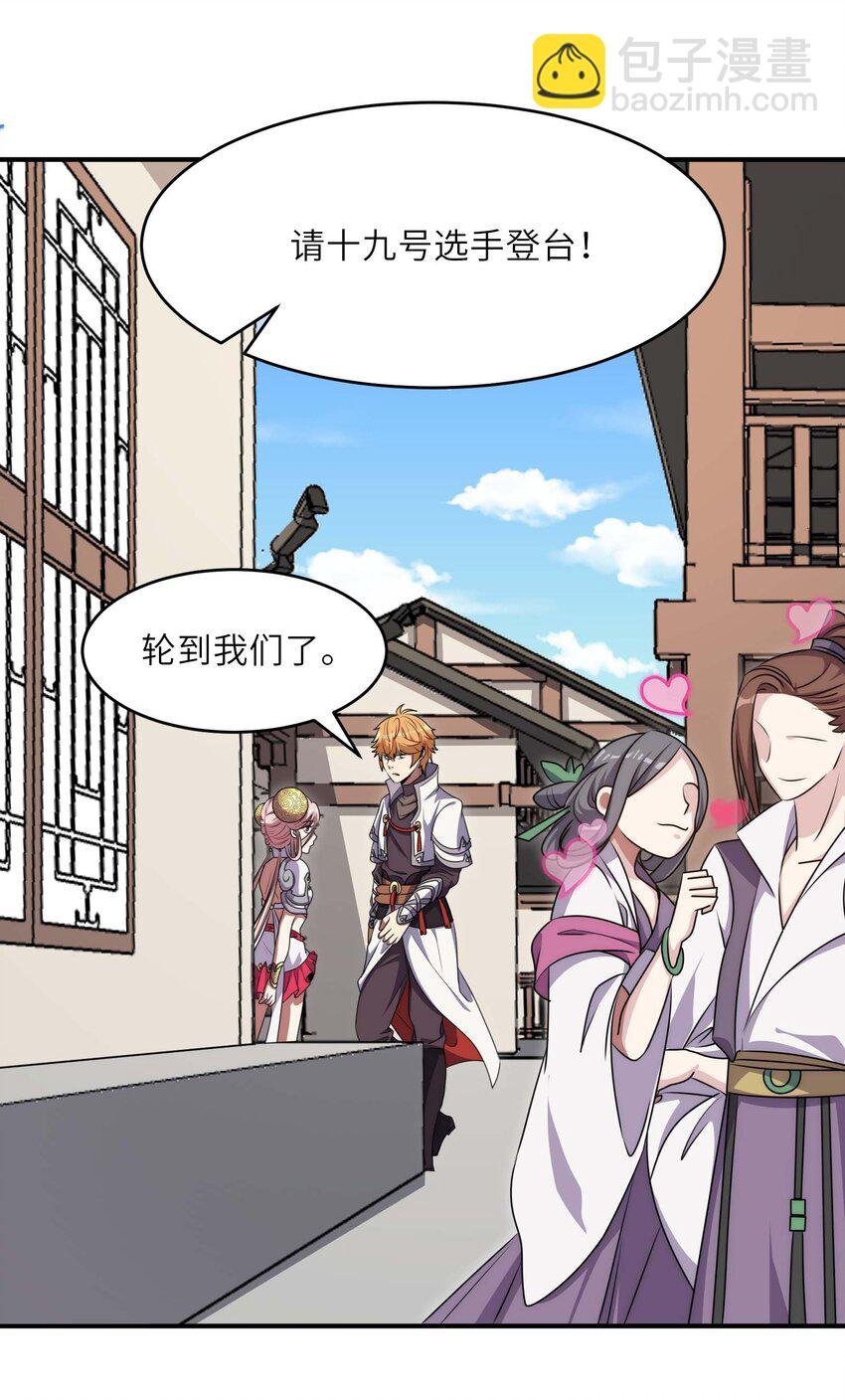 009 双重形态