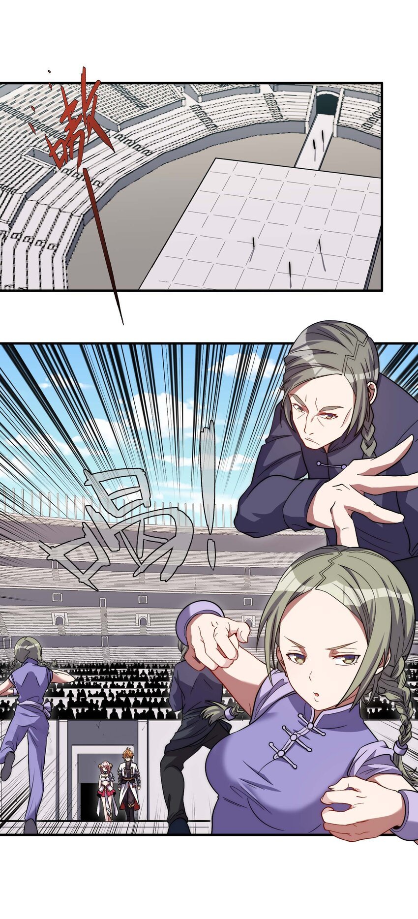 009 双重形态