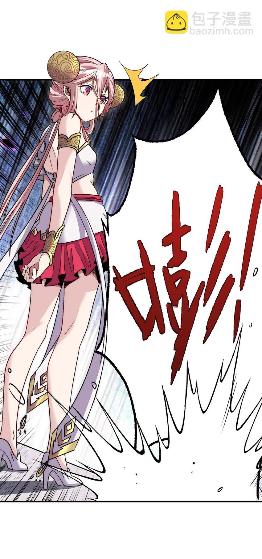 009 双重形态