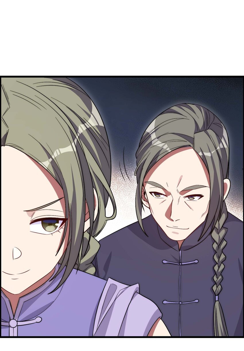 009 双重形态