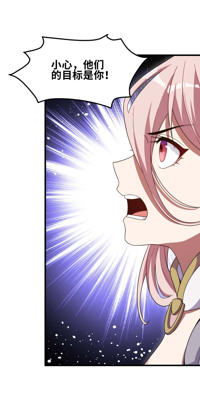009 双重形态
