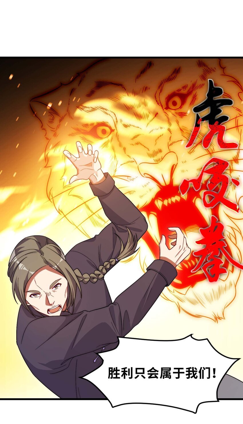 009 双重形态