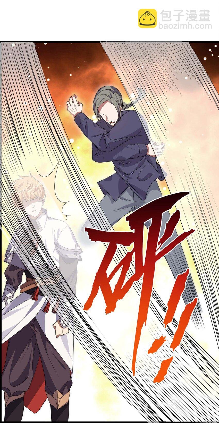 009 双重形态