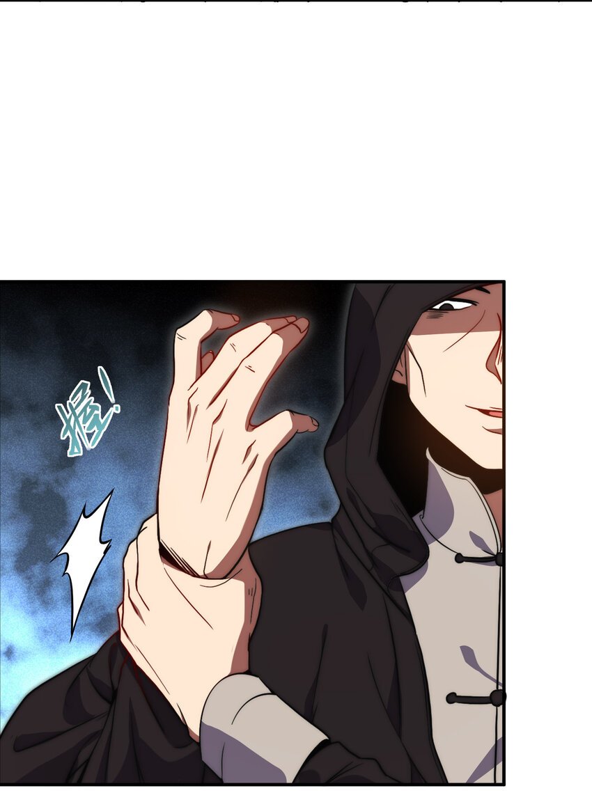 007 秒杀