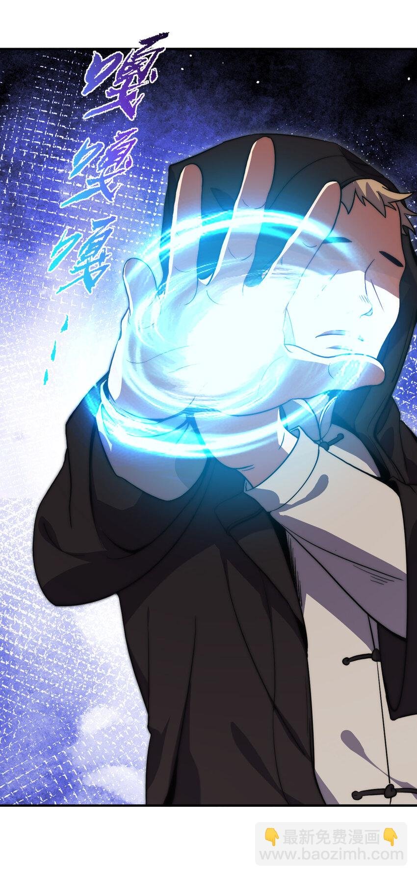 007 秒杀