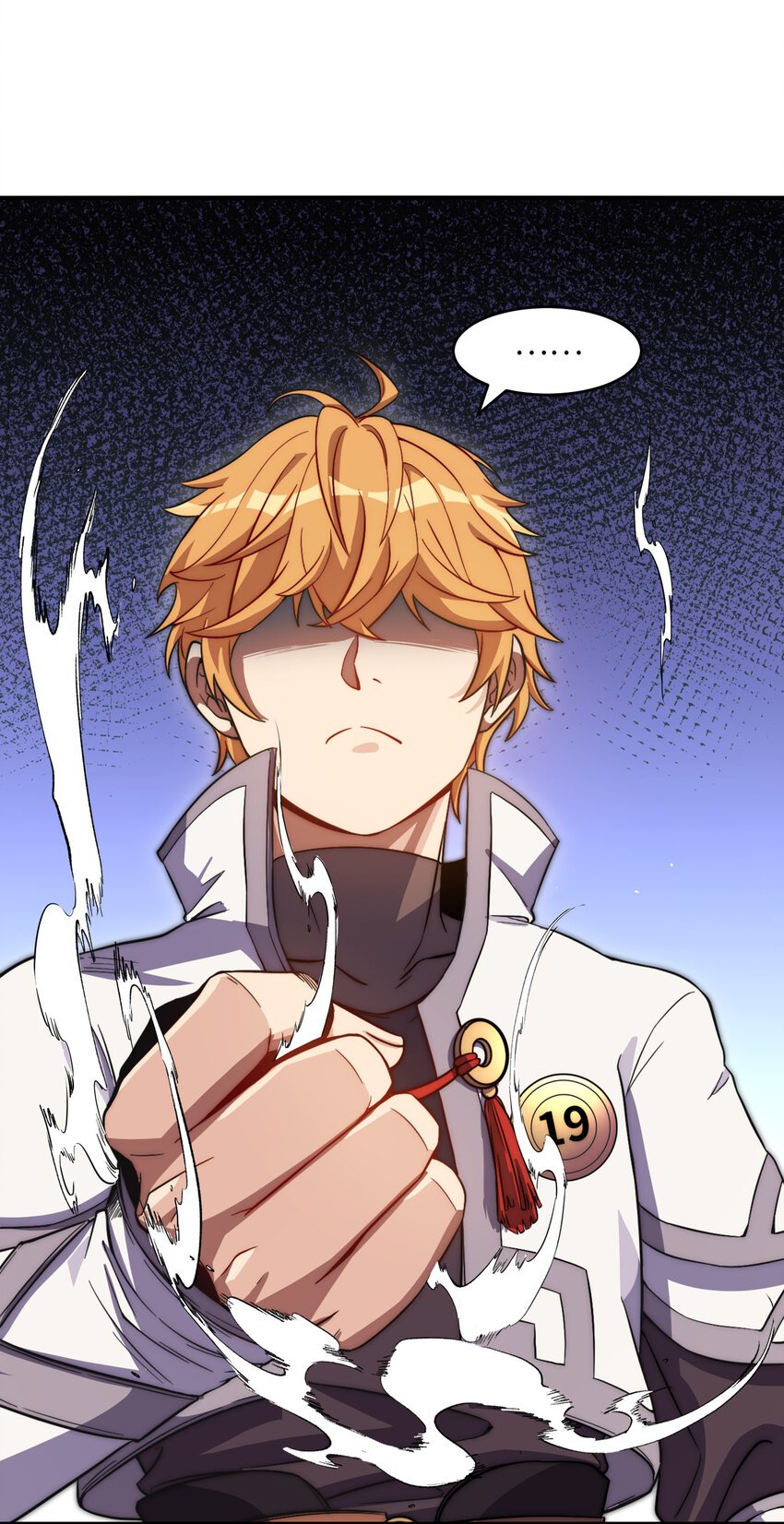 007 秒杀