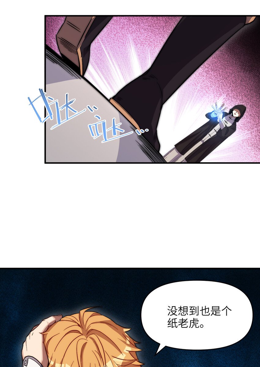 007 秒杀