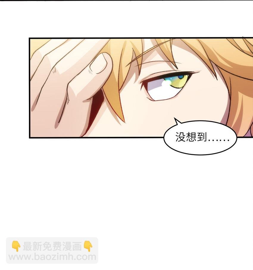 6 不忘初心