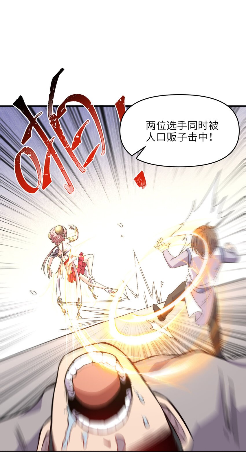 6 不忘初心