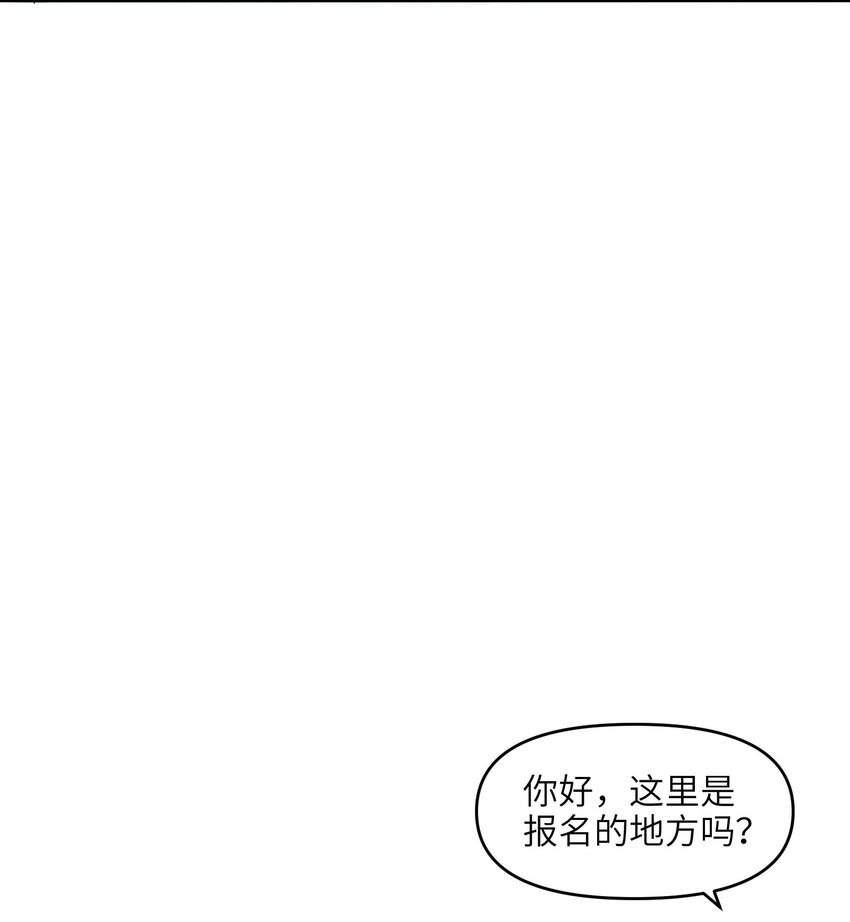5 大赛开始