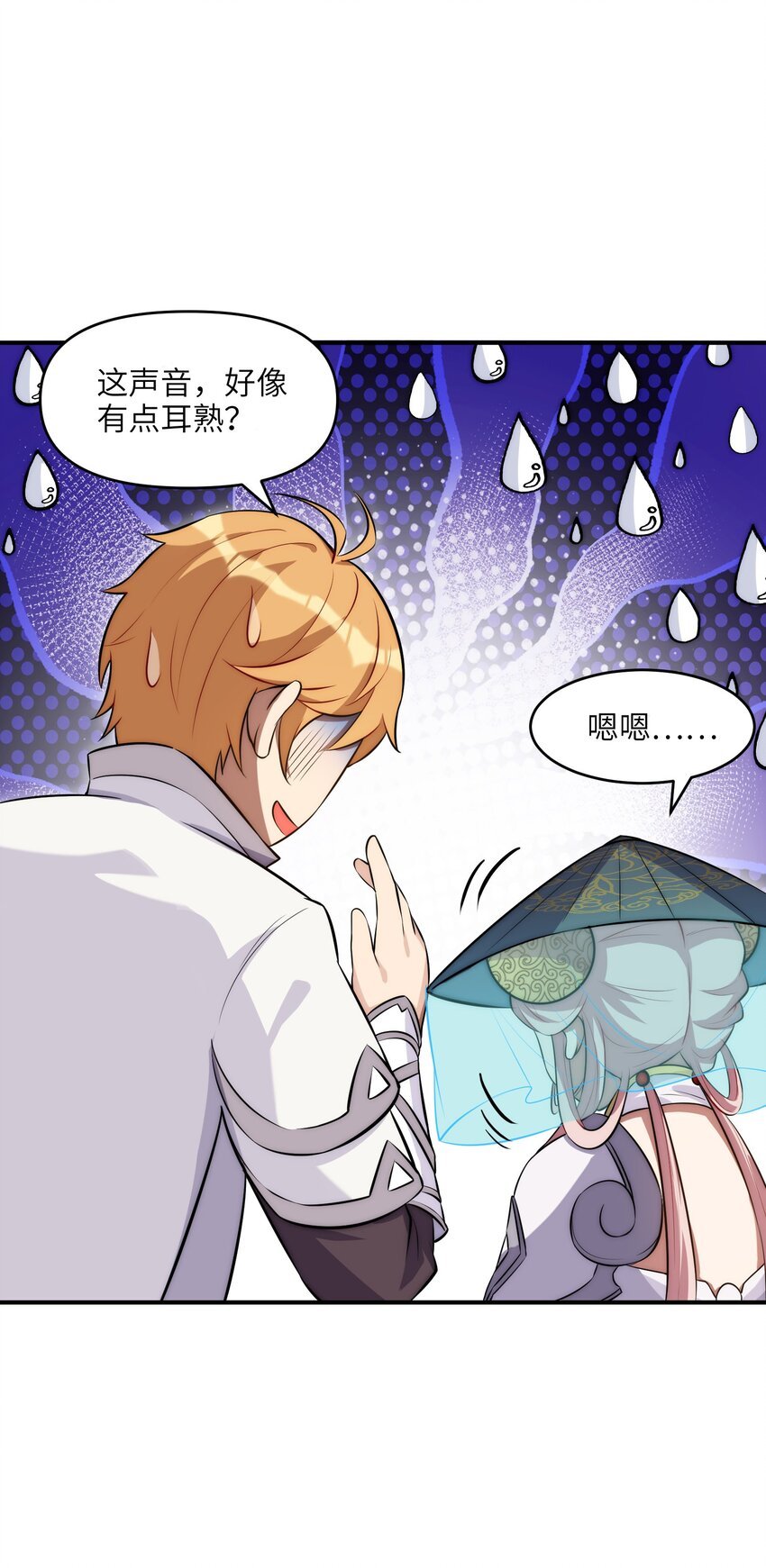 5 大赛开始