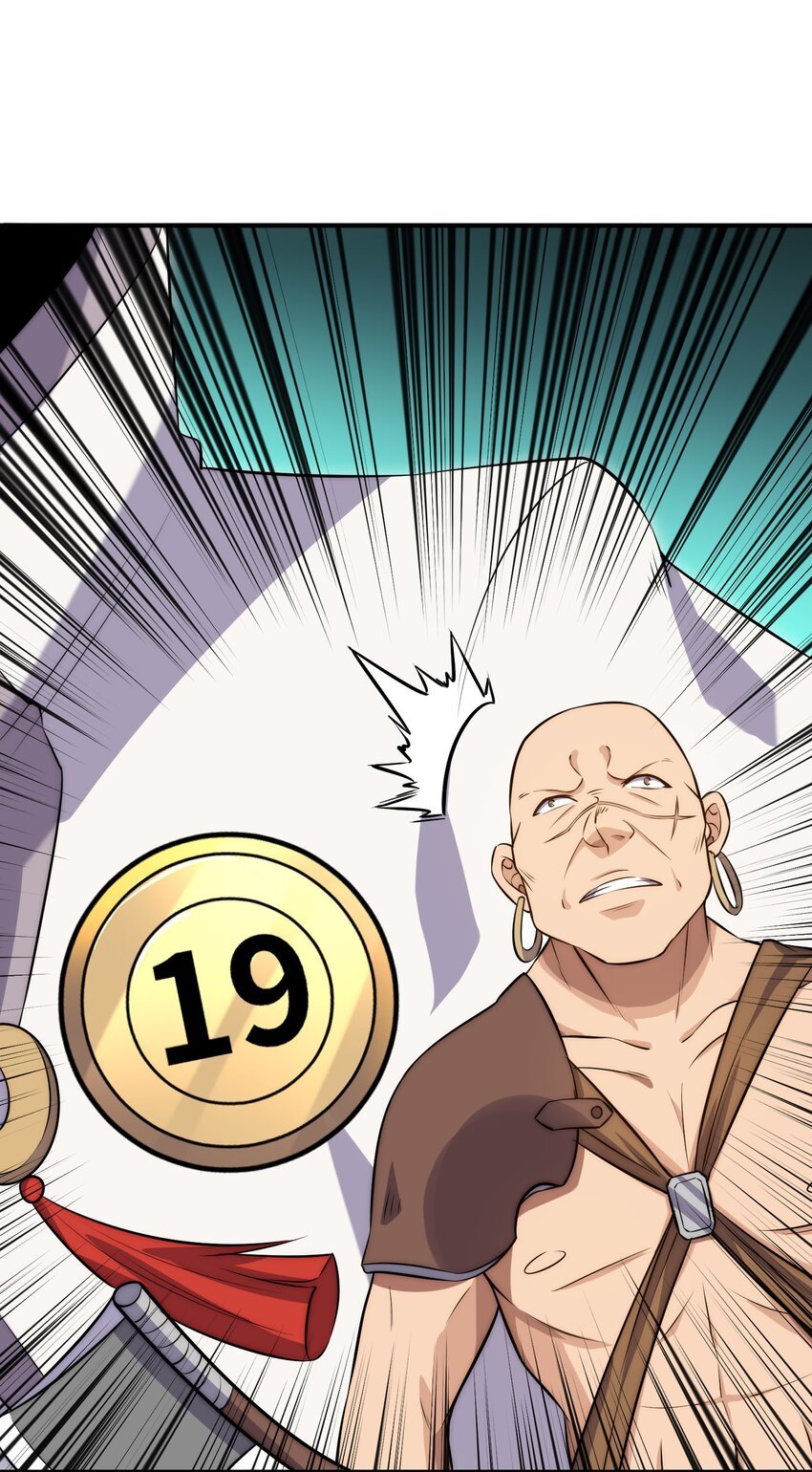5 大赛开始