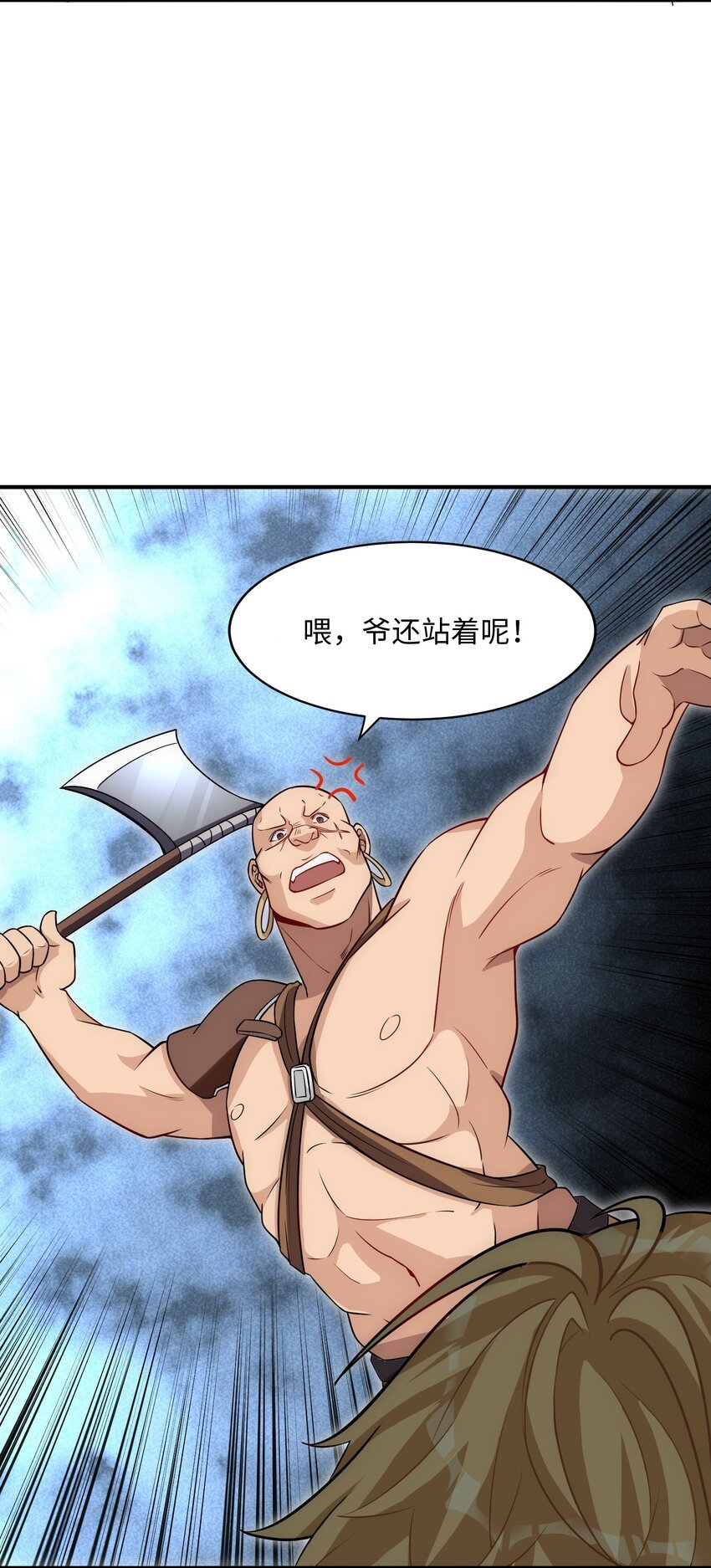4 进城