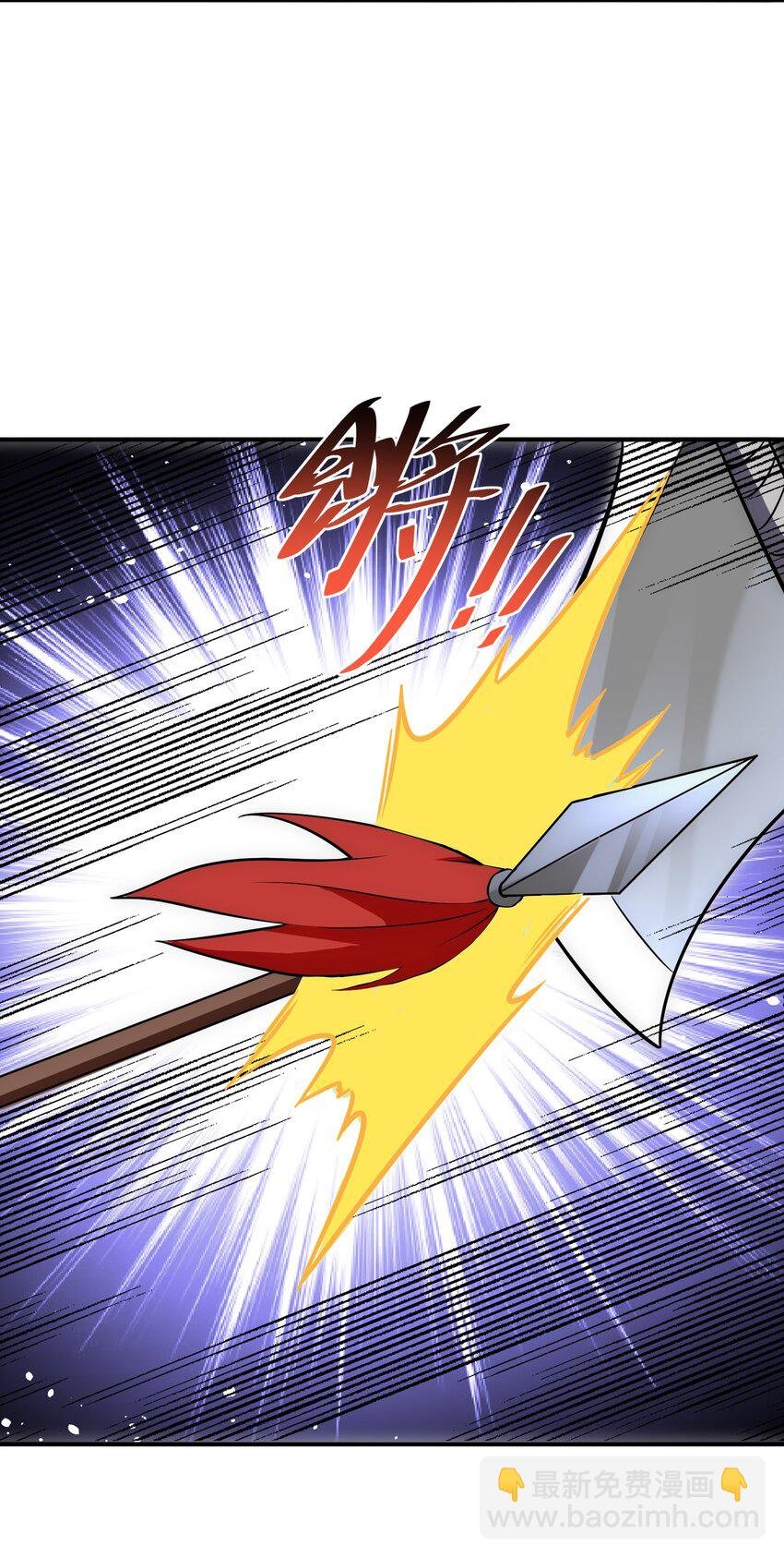 4 进城