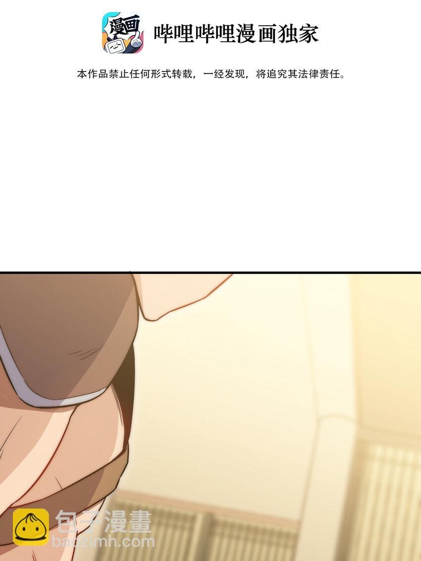 3 美救英雄？