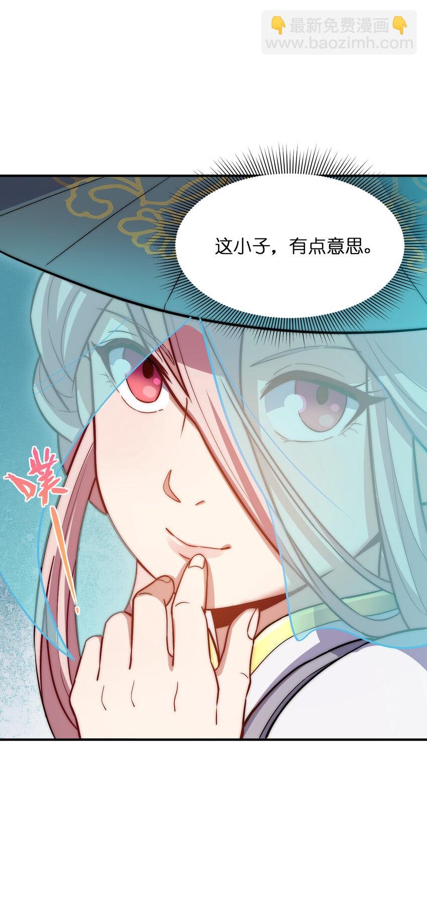 3 美救英雄？