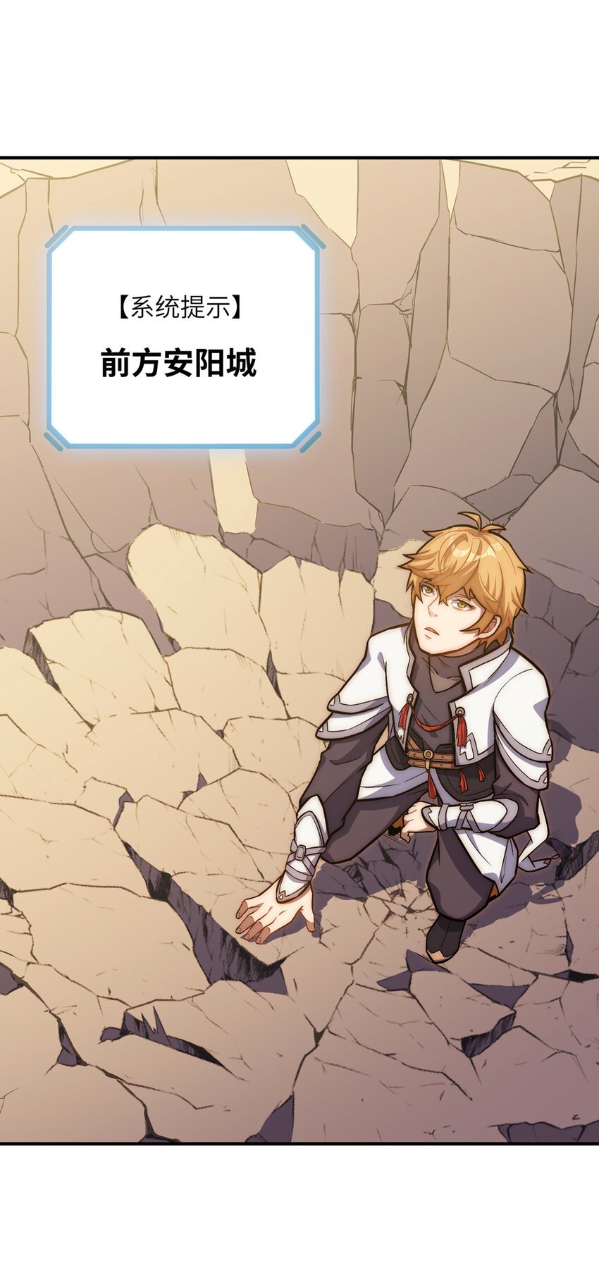 1 这游戏有BUG！