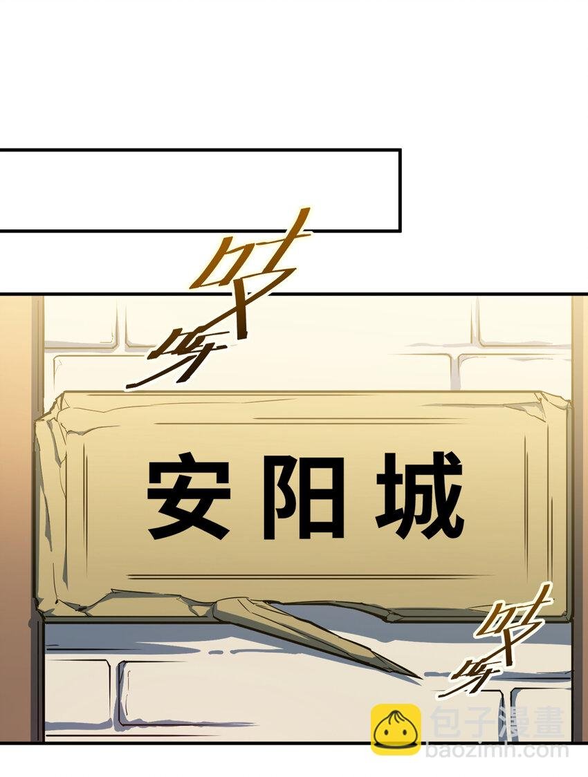 1 这游戏有BUG！
