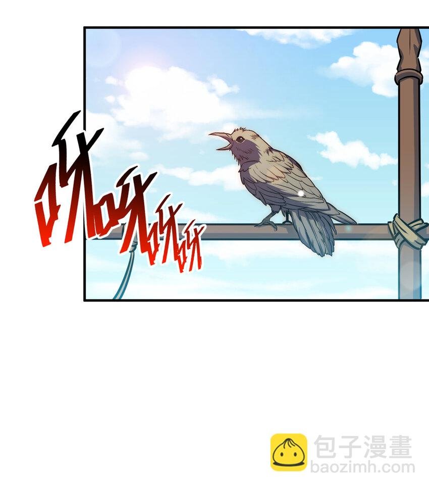 1 这游戏有BUG！