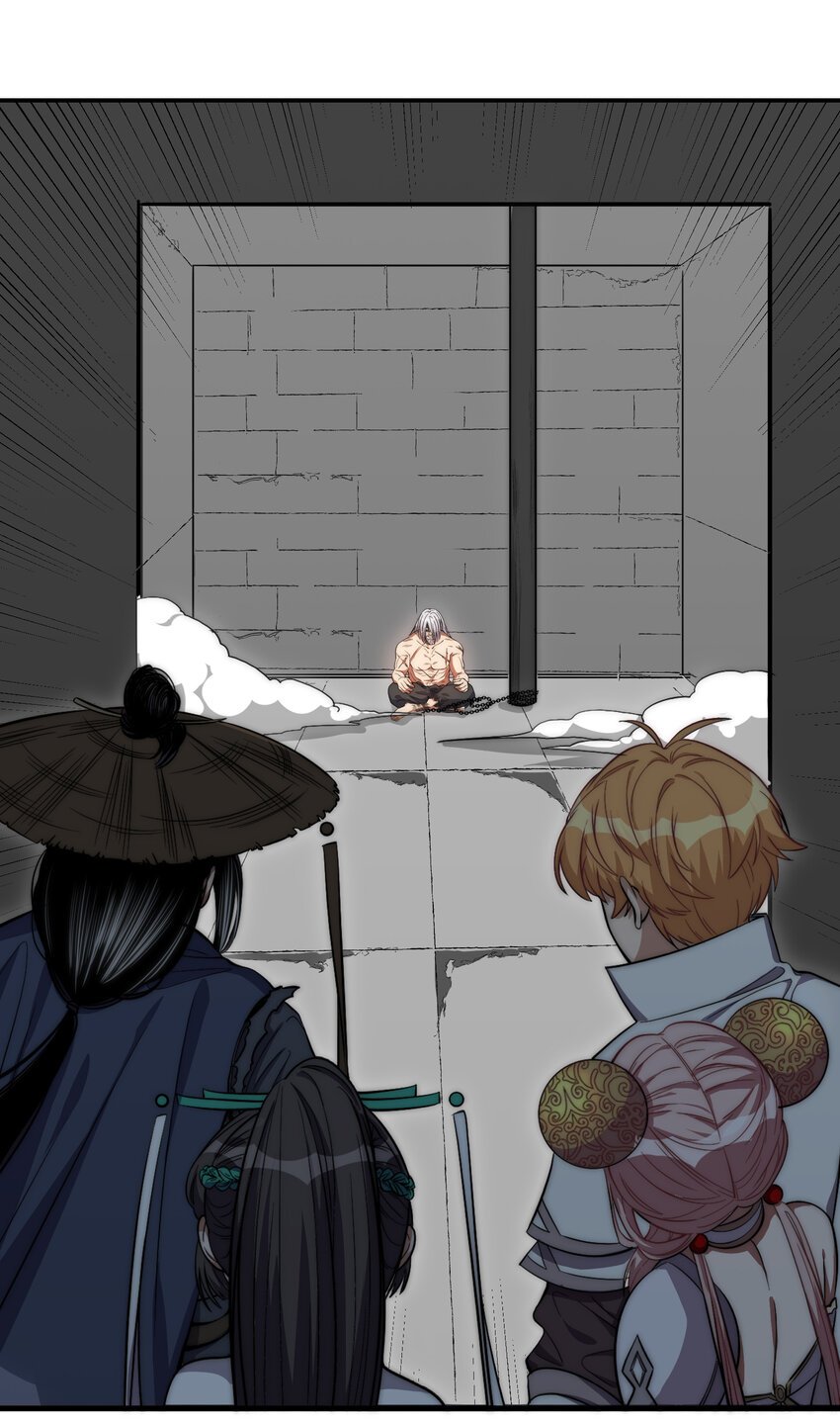 016 剑谱