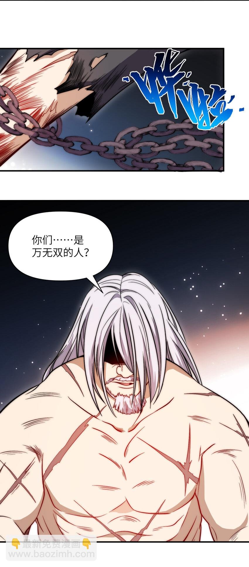 016 剑谱