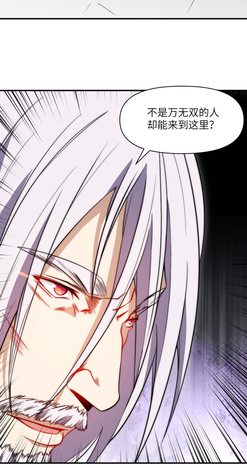 016 剑谱