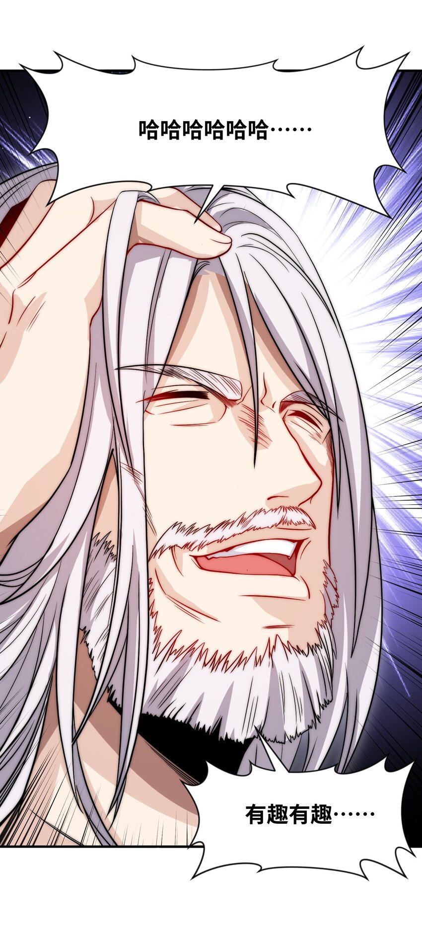 016 剑谱