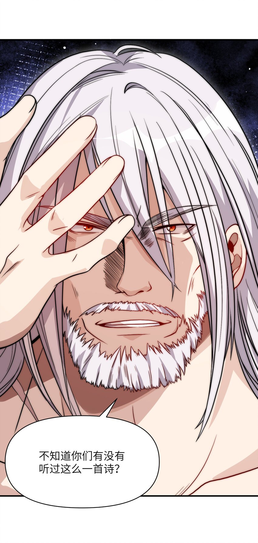 016 剑谱